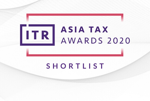 ITR Asia Tax Awards 2020 b