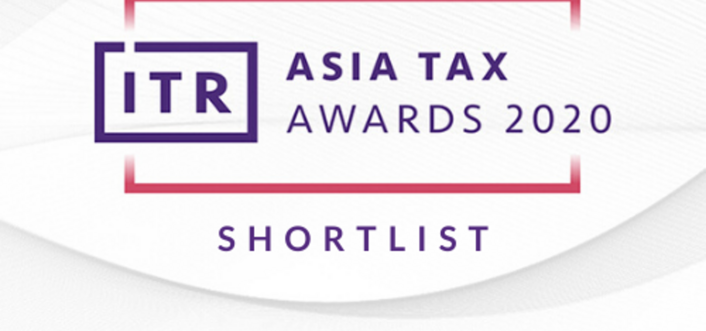 ITR Asia Tax Awards 2020 b