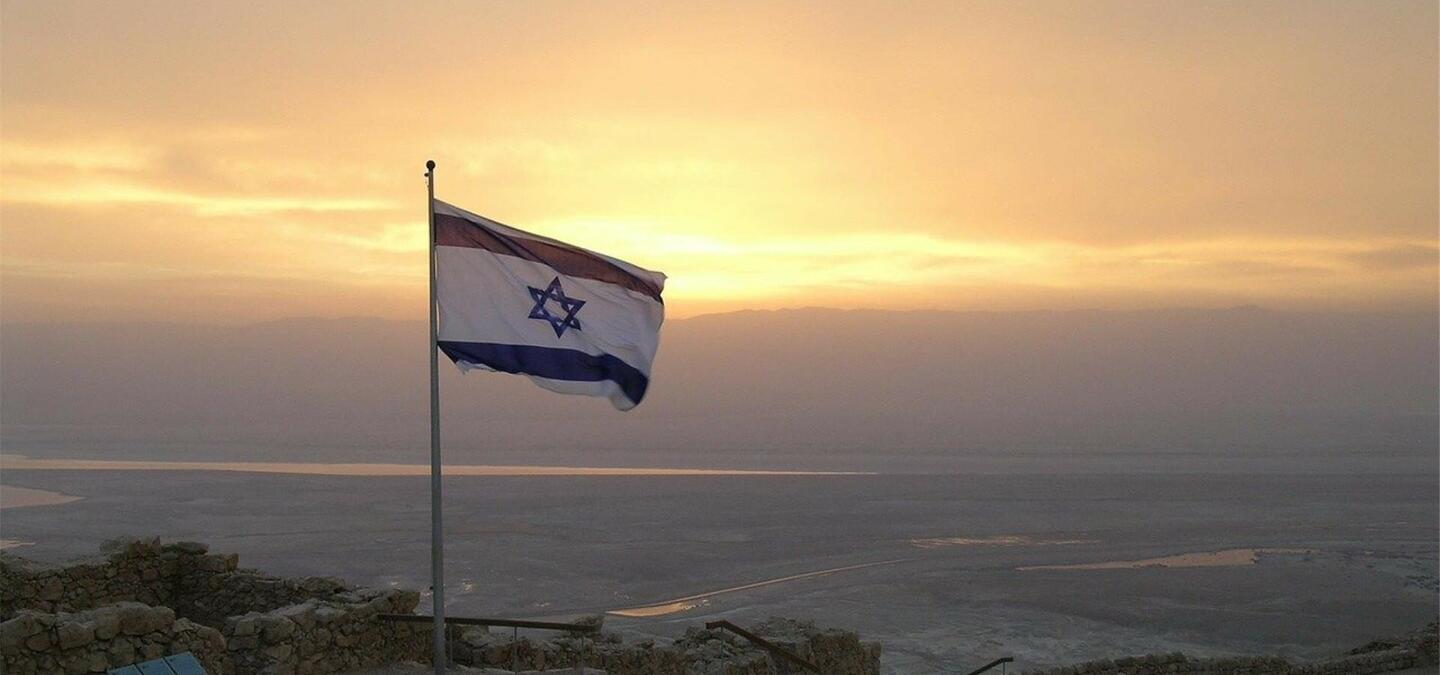 Israel VAT digital services low value goods