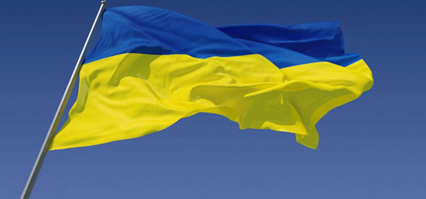 ukraine flag